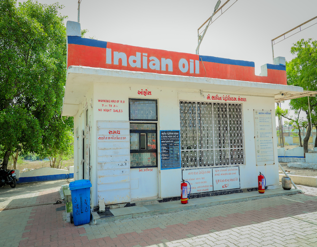 IndianOil - Bhesan, Junagadh